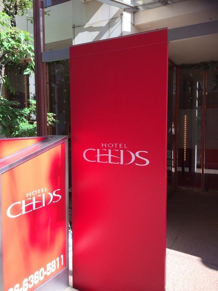 Ceeds (Adults Only) Hotel Osaka Exterior photo