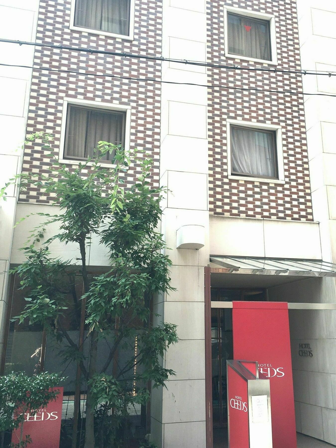 Ceeds (Adults Only) Hotel Osaka Exterior photo