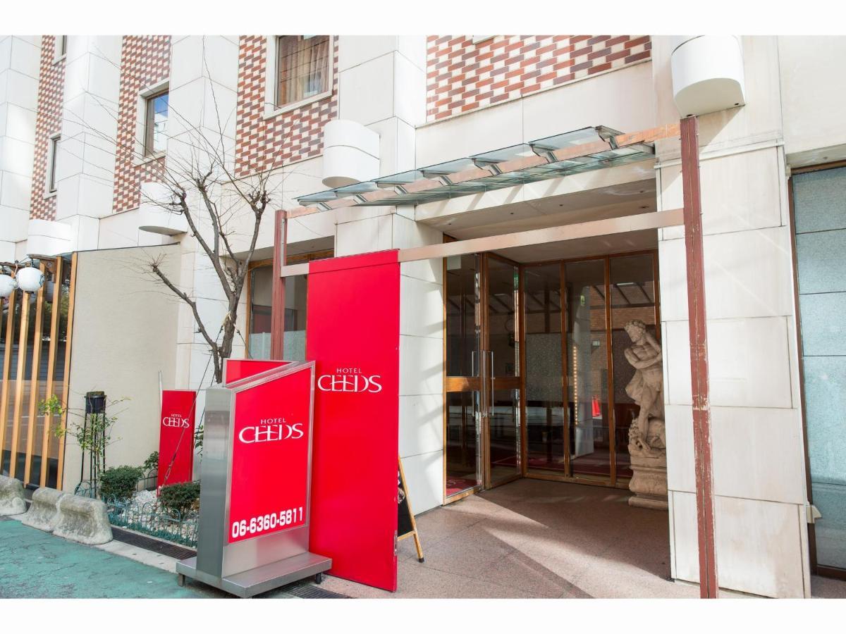 Ceeds (Adults Only) Hotel Osaka Exterior photo